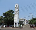 Clock tower and Urban Council
