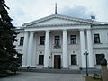 Ochakiv Military History Museum