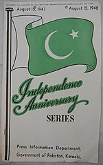 A stamp, white in the background, with Pakistan's national flag on it and "Independence Anniversary" written in bold and italic, in green colour, and "series" boldly written in black color, below the flag