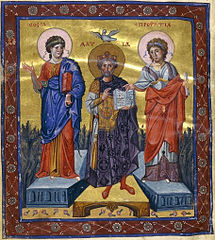 Miniature from the Paris Psalter, David in the robes of a Byzantine emperor.