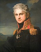 Portrait of Count Pavel Stroganov (1808)