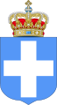 Blue cross without Danish inescutcheon