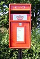Royal Mail lamp box type LB3426 with the Crown of Scotland on a steel plate. (Prestwick, Scotland)