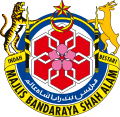 Emblem of Shah Alam
