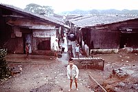 Boy in a slum of Mumbai, 1979