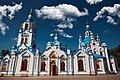 Image 20The Russian Znamensky Cathedral in Tyumen built in 1768 (from Culture of Asia)