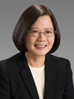 Portrait of Tsai Ing-wen