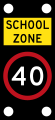 (R4-244-1) School Zone Ahead (used in New South Wales)