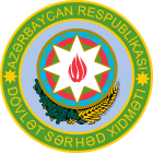 Seal of the State Border Service of Azerbaijan