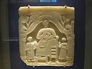 Room 53 - Stela said to come from Tamma' cemetery, Yemen, 1st century AD