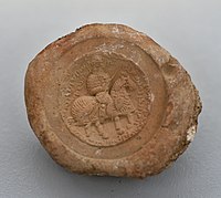 Bulla, Spahbed of Nemroz, General of the Southern Quarter, Sassanian, 6th century AD, from Iraq. The Sulaymaniyah Museum