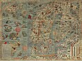 Carta Marina Олафа Магнуса, 1539 г.