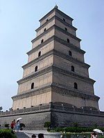 Giant Wild Goose Pagoda in Xi'an, 704
