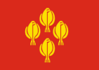 Flag of Inderøy Municipality