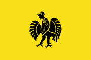 Flag of Sultanate of Gowa