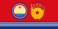 The North Korean guards ensign