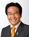 Jin Matsubara