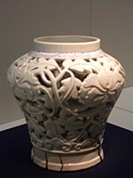 Korean porcelain jar produced during the Joseon dynasty, 18th century AD, Korea