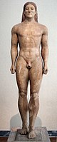Unknown artist: Kouros Anavissos. National Archaeological Museum of Athens, c. 530 BC