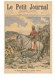 Menelik II. in der Schlacht von Adua – Darstellung in Le Petit Journal