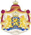 Wappen des Königreiches der Vereinigten Niederlande (1815–1830/39)