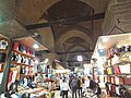 Interior of the Sandal Bedesten in the Grand Bazaar, Istanbul