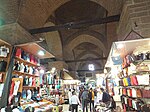 Interior of the Sandal Bedesten in the Grand Bazaar, Istanbul (between 1456 and 1461)
