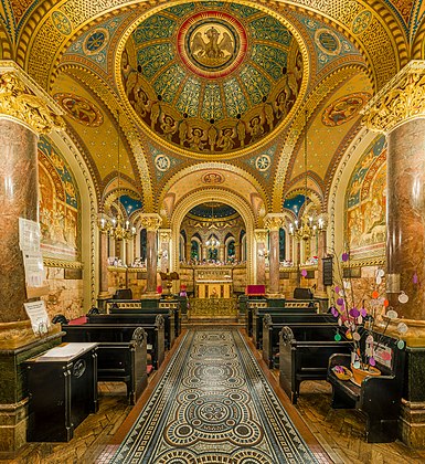 St. Christopher's Chapel, Great Ormond Street Hospital, London, as photographed by David Iliff.