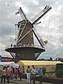 Windmill during the 650 year anniversary