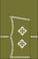 First World War lieutenant's rank insignia (general pattern)