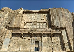 The tomb of Artaxerxes II at Persepolis