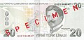His portrait and the main building of Gazi University on the 20-Turkish lira banknote