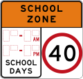 (R4-235) School Zone (Non-standard school operating hours, used in New South Wales)