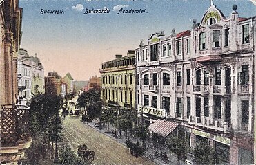 Minerva publisher headquarter on Bulevardul Regina Elisabeta, Bucharest, unknown architect, c.1900-destroyed by WW2 bombardments