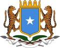 Somalia [Details]