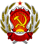 1991: Coat of arms after the dissolution of the Soviet Union