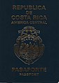 Costa Rican passport issued in 2017