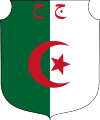 Emblem of the Republic of Algeria (1962–1971)