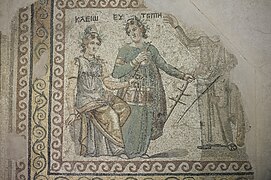 Gaziantep Zeugma Museum Clio and Euterpe mosaic