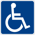 D9-6 Handicapped accessible