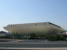 photo of the Hong Kong Coliseum