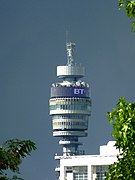 Top of BT Tower from the London Eye