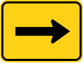 W16-5PR Supplemental arrow to the right (plaque)[e]