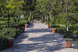 Mashhad Botanic Garden