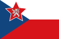 Czechoslovakia (1955–1960)