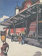 Hauptbahnhof Tokyo (1931)