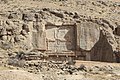Tomb of Artaxerxes II in Persepolis.