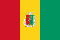 Presidential standard of Guinea (1984–1993)