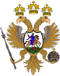 1667: Coat of arms of the Tsardom of Russia