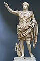 Augustus, erster römischer Kaiser, im Muskelpanzer